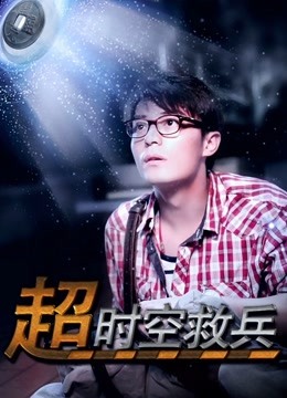 Elles视频合集 – Part.2 (38V/2G)